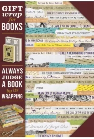 Gift wrap. Papier do książki. Reading list