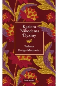 Kariera Nikodema Dyzmy w.kolekjonerskie