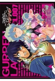 Gurren Lagann. Tom 7