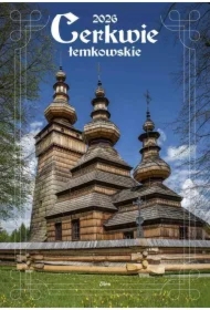 Kalendarz 2026 Cerkwie łemkowskie