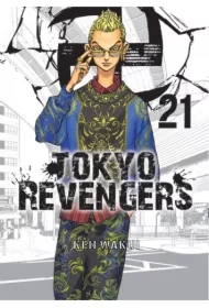 Tokyo Revengers. Tom 21
