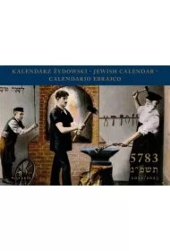 Kalendarz Żydowski Jewish Calendar 5783 2022/2023 (ścienny)