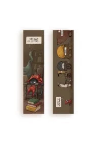 Zakładka kartonowa - Nie mam co czytać