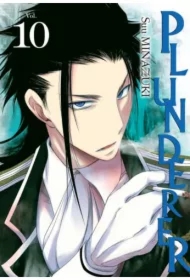 Plunderer. Tom 10