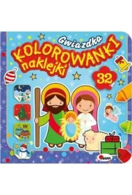 MALOWANKA BN 190X190 GWIAZDKA NAKLEJ AWM