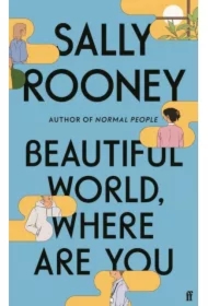 Beautiful World, Where Are You wer. angielska