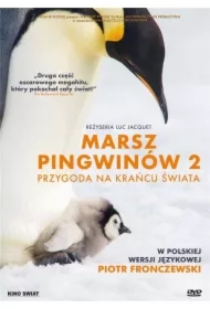 Marsz pingwinów 2: Przygoda na krańcu świata DVD