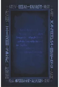 Między nami jest Śmierć