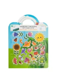 Książeczka z naklejkami - Kwietna łąka
