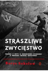 Straszliwe zwycięstwo