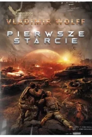 Pierwsze starcie