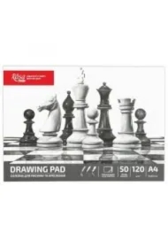 Szkicownik A4/50K 120g Szachy