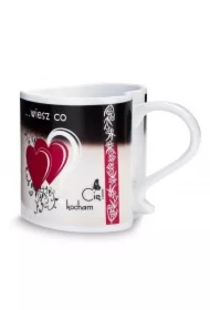 Zaskakujący Kubeczek 300ml