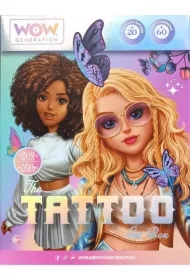 Tatuaże WOW