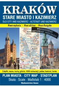 Kraków. Stare Miasto i Kazimierz. Plan miasta w skali 1:4 000 (wersja wodoodporna)