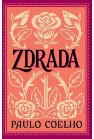 Zdrada