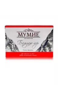 Mumio ałtajskie "Balsam gór" Suplement diety