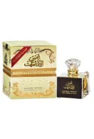 Zestaw kosmetyków Woda perfumowana Shams Al Emarat + Dezodorant