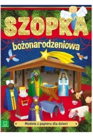 Modele z papieru dla dzieci. Szopka