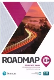 Roadmap B1+. Students' Book with Digital Resources & Mobile app