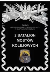 2 Batalion Mostów Kolejowych