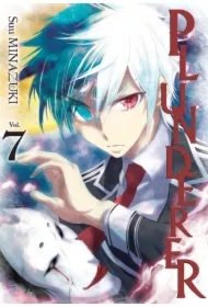 Plunderer. Tom 7