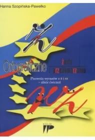 Ortograficzne żarty i przekomarzania