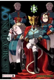 Ao No Exorcist. Tom 13
