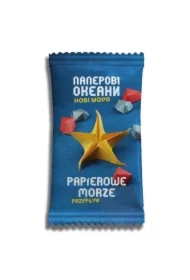 Papierowe morze - Przypływ