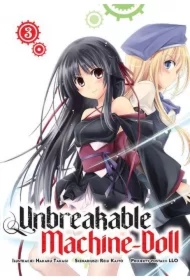 Unbreakable Machine-Doll. Tom 3