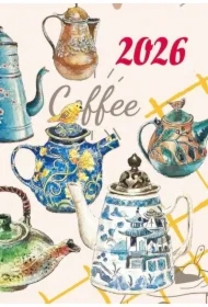 Terminarz Mikro 2026