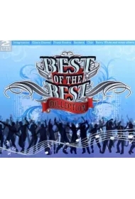 Best of the best collection