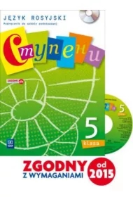 Stupieni. Klasa 5. Język rosyjski. Podręcznik z płytą CD