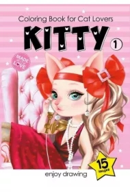 Kolorowanka A5 15 obrazków Kotki 1