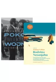 Pakiet Pokój z widokiem na wojnę. Historia Izraela, Rodzina Netanjahu. Wspomnienie przelotnego, a w ogólnym rozrachunku zupełnie nieistotnego zdarzenia w historii bardzo sławnej familii