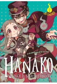Hanako, duch ze szkolnej toalety. Tom 2