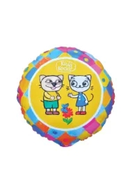 Balon foliowy Kicia Kocia i Pacek 46cm