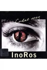 InoRos - Cudne oczy CD