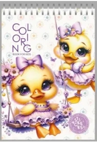 Kolorowanka 148x210 z naklejkami 26obrazków Kaczus