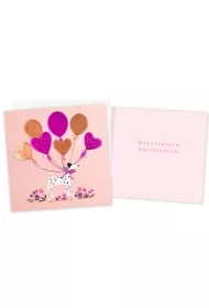 Karnet Wszystkiego najlepszego (pies)