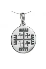 Ręce Boga, oksydowane