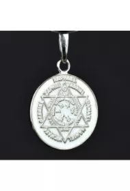 Talizman Aniołów, nieoksydowany