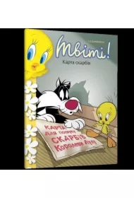 Kanarek Tweety!Mapa skarbów w.ukraińska