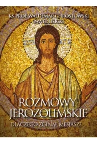 Rozmowy jerozolimskie