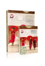 Pascal Gold. Birma (Mjanma)