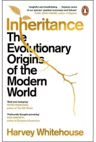 Inheritance