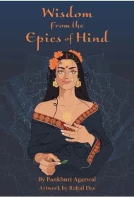 Wisdom from the Epics of Hind, karty
