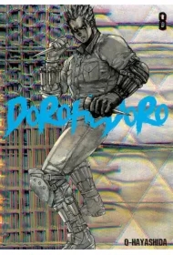Dorohedoro. Tom 8