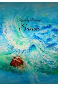 Saxum