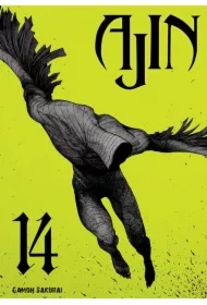 Ajin. Tom 14